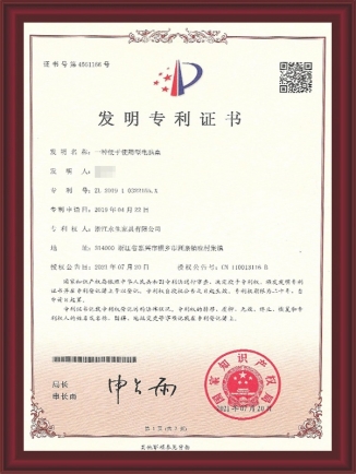 一種便于使用型電腦桌