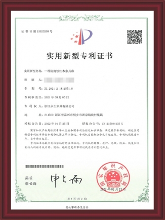 一種防腐蝕紅木家具床